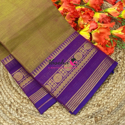 Kanchi Cotton Saree - VVKCS032