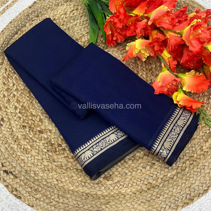 Narayanapet Mercerised Cotton Saree - VVNMC001