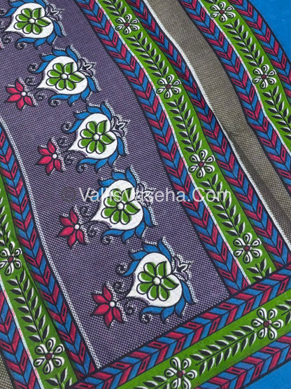 Pure Cotton Voile Saree | VVPVC001