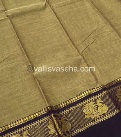 Kanchi Cotton Saree - VVKCS007