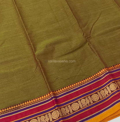 Kanchi Cotton Saree - VVKCS005