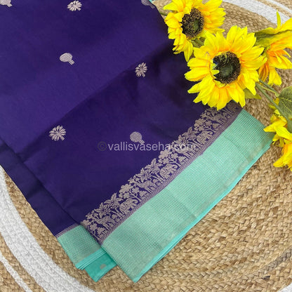 Russian Viscose - Premium Viscose Saree - VVRVS001