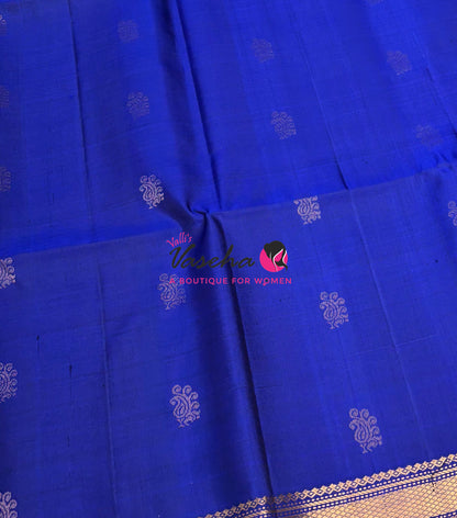 Pure Soft Silk Saree  - Blue Shade - VVPSS144