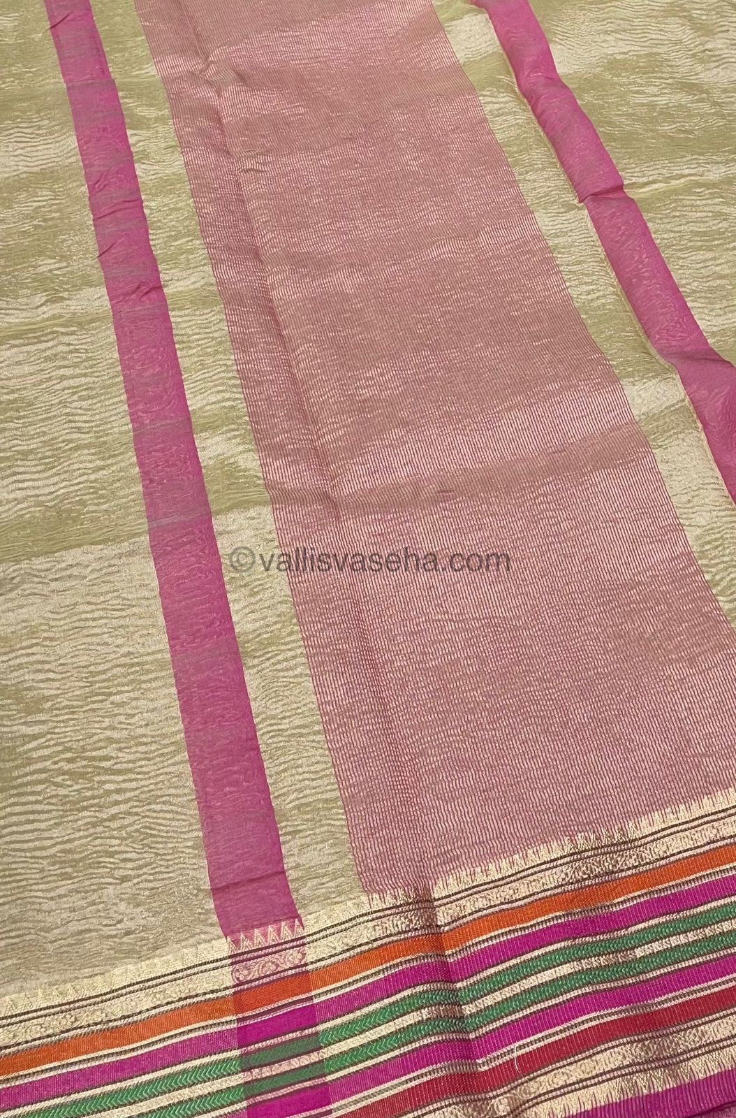 Crushed Tissue Saree - Cream Shade - VVCTS001