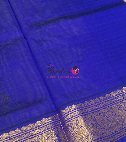 Pure Silk Cotton Saree - Dual Tone Light Lavender With Violetish Blue - Lakshadeepam Design - VVPLD001