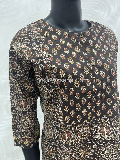 Trendy Printed  Cotton - Co-ord Set -  - VVRCS001