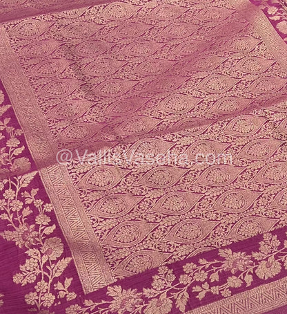 Banarasi - Heritage Silk - Semi Kathan Silk -   Dark Onion Pink Shade - VVBHS008