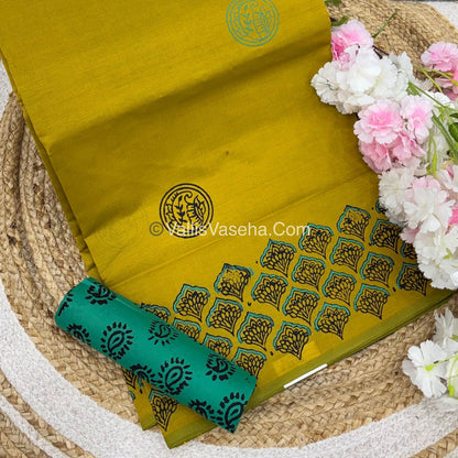 South Mixed Printed Cotton  - VVPCP004