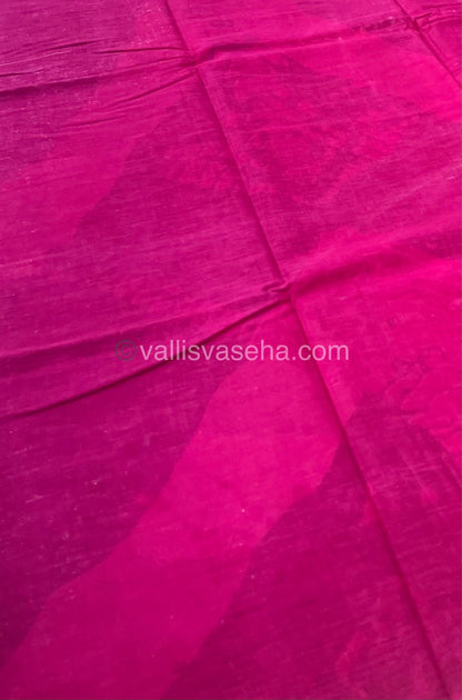 Pure Soft Mul Mul Cotton Sarees - VVMMC001