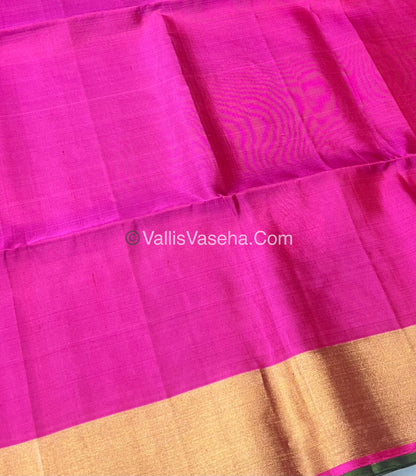 Pure Soft Silk Saree | VVPSS006
