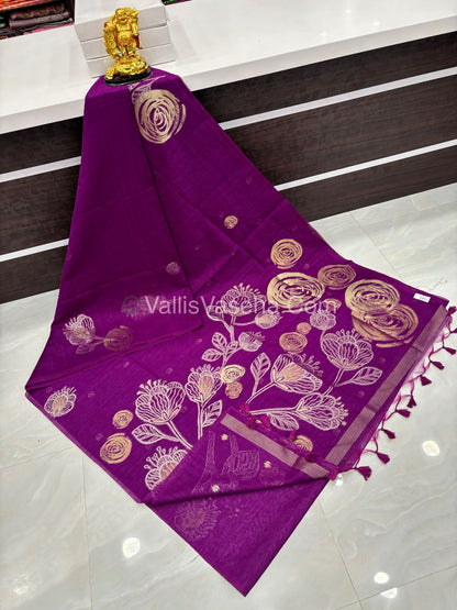 Linen Mixed Jute Silk Saree - Purplish Pink Shade - VVLMJ002