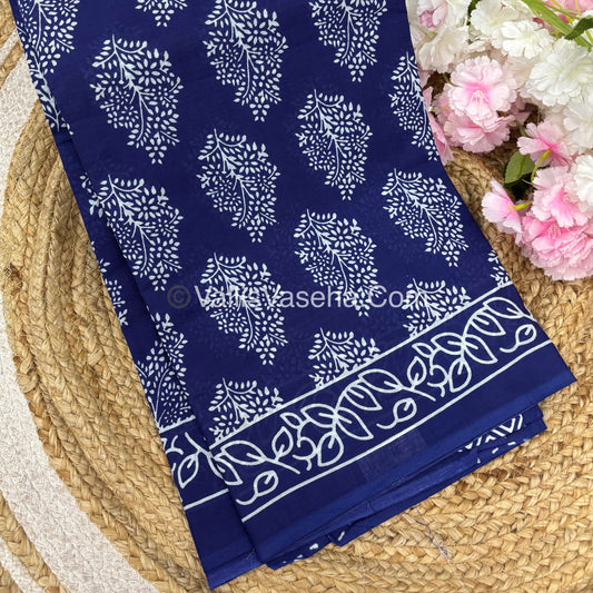 Pure Soft Mul Mul Cotton Sarees - VVMMC005