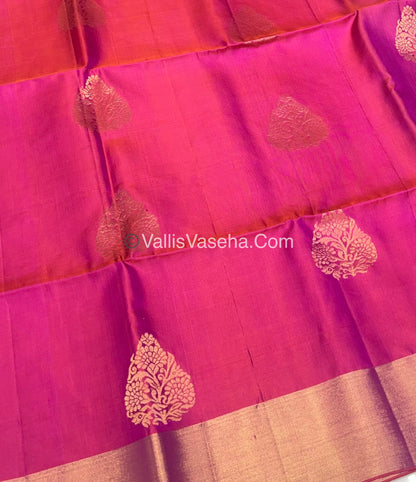 Pure Soft Silk Saree | VVPSS006