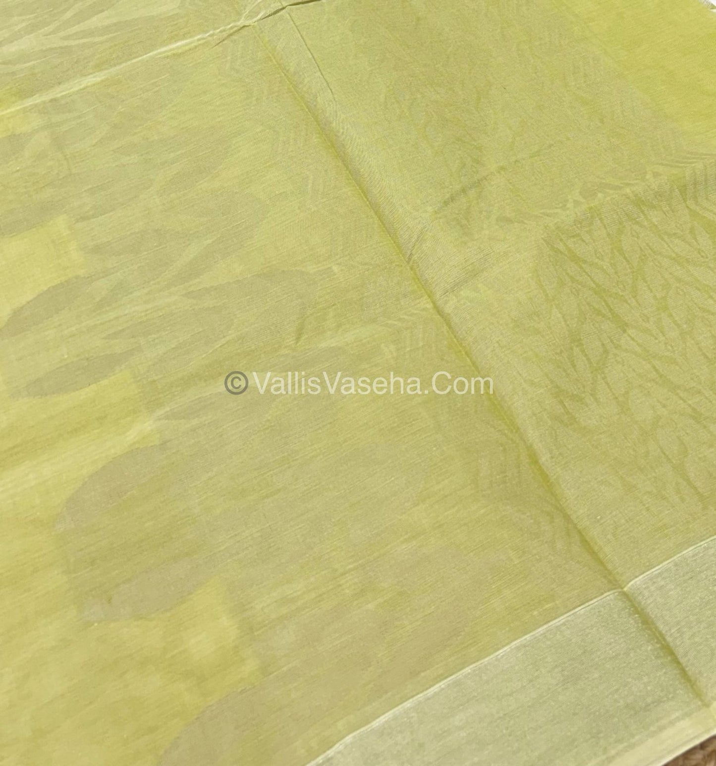 Premium Negamam Cotton Saree - VVNCS001