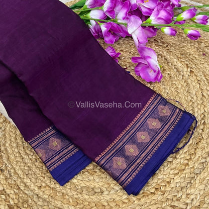 Dhaka Cotton Saree - VVDCS001