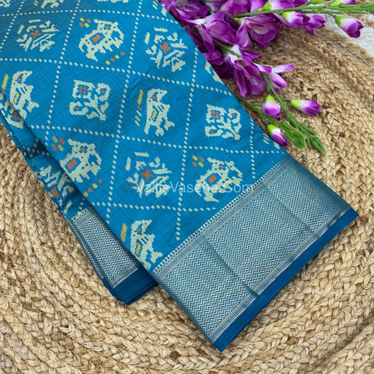 Semi Tussar Silk Saree - Ikkat / Pochampally Design - Blue Shade - VVSTS034
