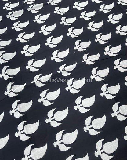 Pure Soft Mul Mul Cotton Sarees - VVMMC004