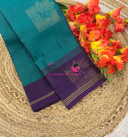 Half Mix - Pure Soft Silk Saree - VVPSS108