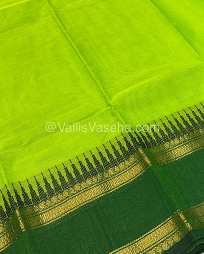 Kanchi Cotton Saree - VVKCS016