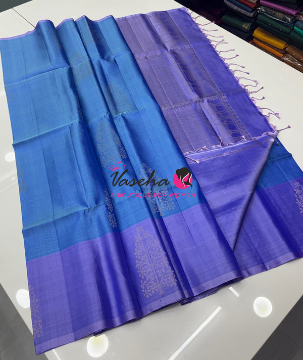 Pure Soft Silk Saree - Blue & Lavender Combo - VVPSS111