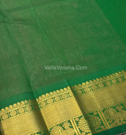 Pure Silk Cotton Saree - Mayil & Chakkaram Design - Pink With Green Shade - VVMC001