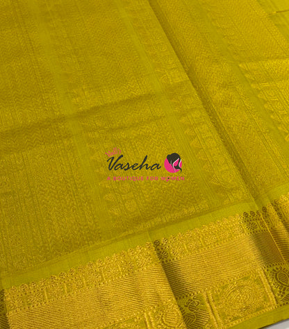 Pure Silk Cotton Saree - Mayil & Chakkaram Design - Cream With Lemon Yellow Shade - VVMC001