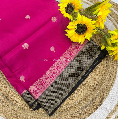 Russian Viscose - Premium Viscose Saree - VVRVS001