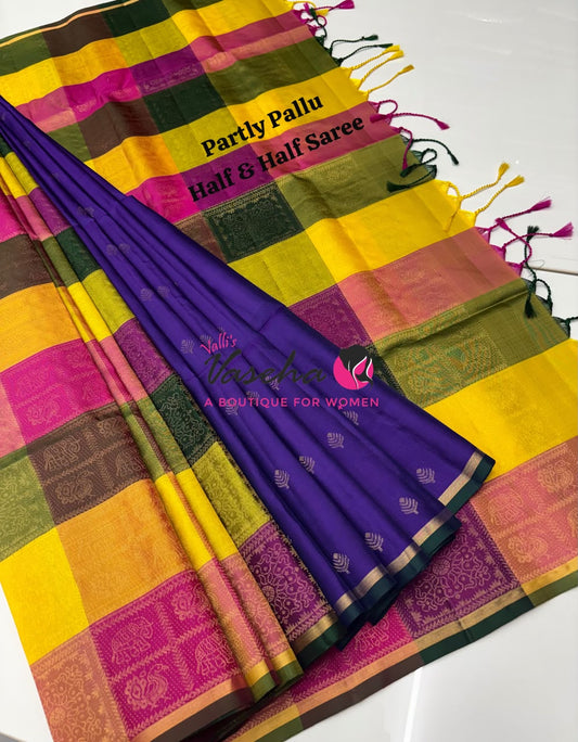 Pure Soft Silk Saree - Partly Pallu -  Half & Half Saree - VVPSS088