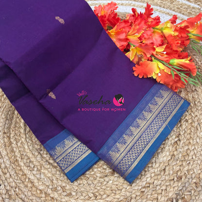 Kanchi Cotton Saree - VVKCS027
