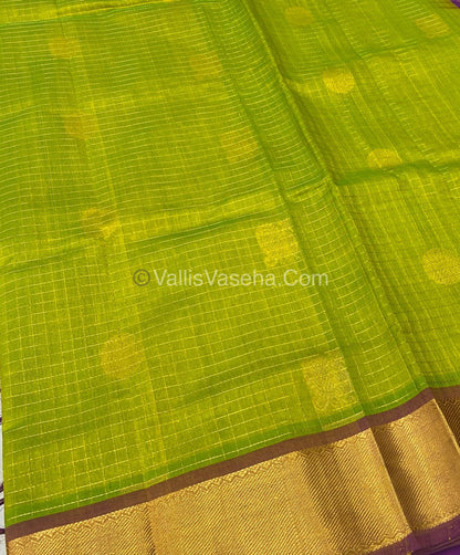 Pure Silk Cotton Saree - Mayil & Chakkaram Design - Lemon Green with Purple - VVMC002
