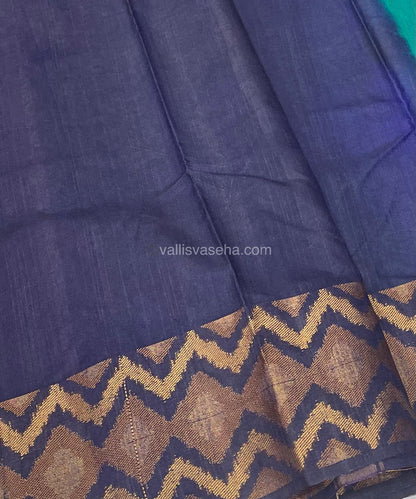 Bamboo Silk Saree  - Ramar Blue With Navy Blue Shade - VVBSS001