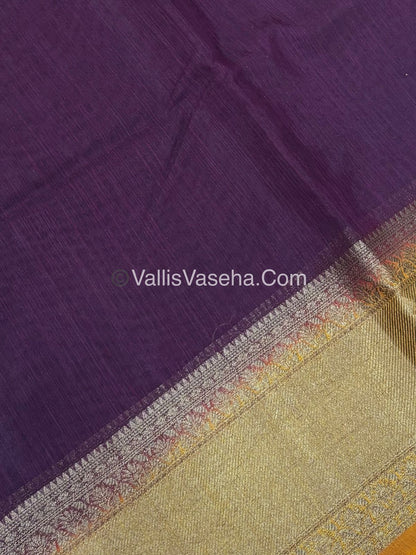 Bamboo Silk Saree - Wine brown with yellow Shade - VVBSS012