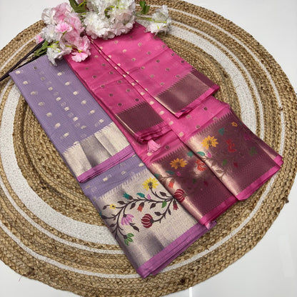 Unstitched - Lehenga Material - Zari Kota Tissue - Lavender & Pink - VVULM001