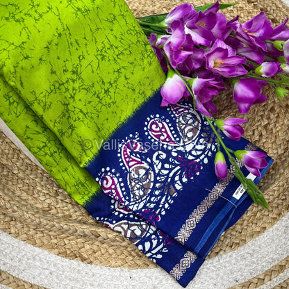 Budget Friendly Sarees - Casual Wear Sarees - Crackle Silk - VVCS002
