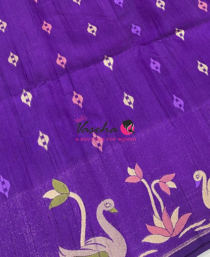 Banarasi - Heritage Meenakari Silk - Purple Shade - VVBHS013