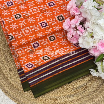 Pure Cotton Voile Saree | VVPVC003