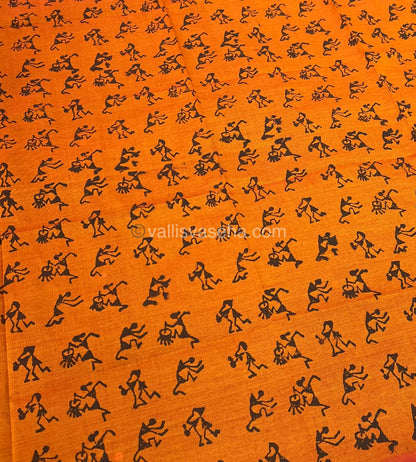 South Mixed Cotton - Mirror Work Embroidery - Brown with Orange - VVPCM002