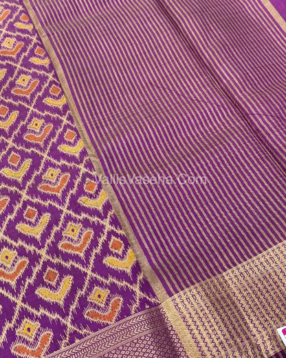Semi Tussar Silk Saree - Ikkat / Pochampally Design - Purplish Pink Shade - VVSTS033