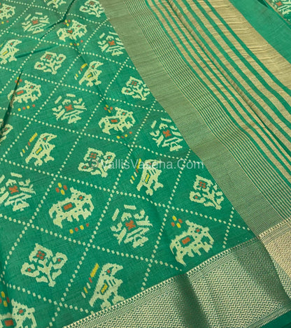 Semi Tussar Silk Saree - Ikkat / Pochampally Design - Ramar Green Shade - VVSTS034