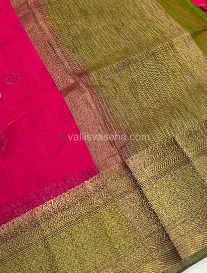 Bamboo Silk Saree  - Pink with Green Shade - VVBSS001