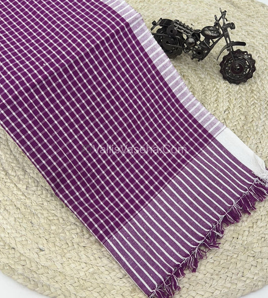 Towel - VVCT001