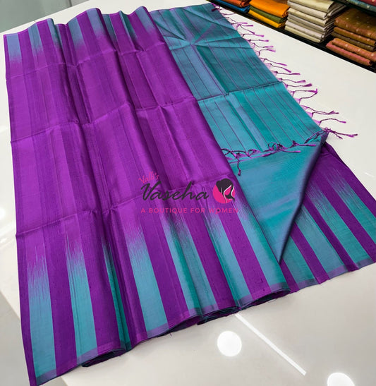 Pure Soft Silk Saree /Jute Duppion Silk - VVPJS001
