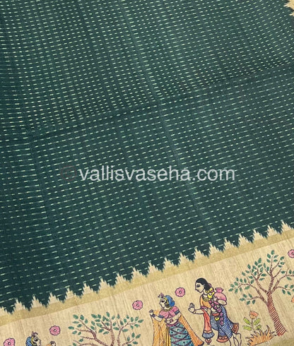 Semi Tussar Silk - Vairavoosi Design - Bottle Green & Cream Shade - VVSTS030