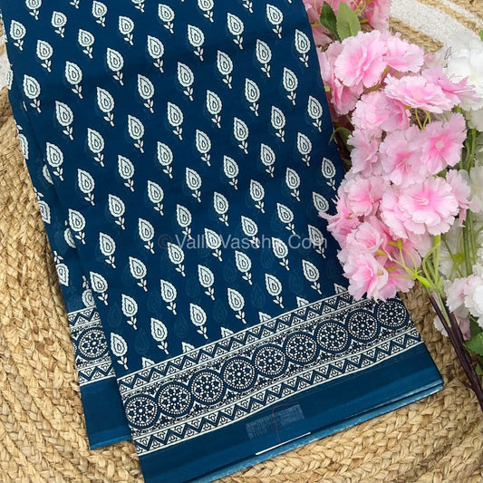 Pure Soft Mul Mul Cotton Sarees - VVMMC004