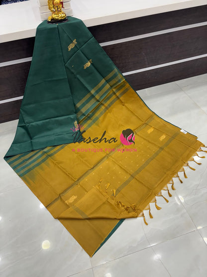 Vazhai Pattu Saree / Banana Pith - With Blouse - VVVPS002