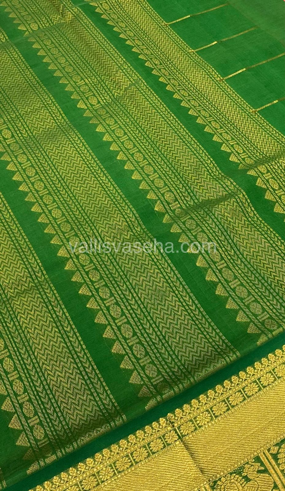 Pure Silk Cotton Saree - Mayil & Chakkaram Design - Peachish Pink with Green - VVMC001