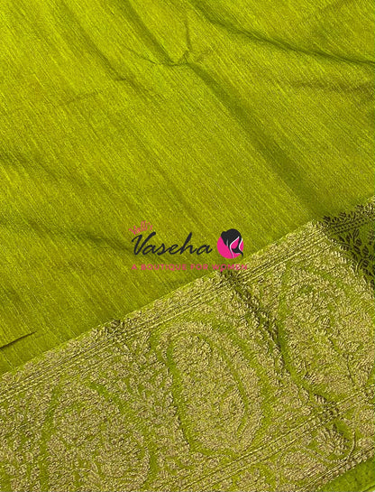 Semi Jute Silk Saree - Pink With Green Shade- VVSJS001