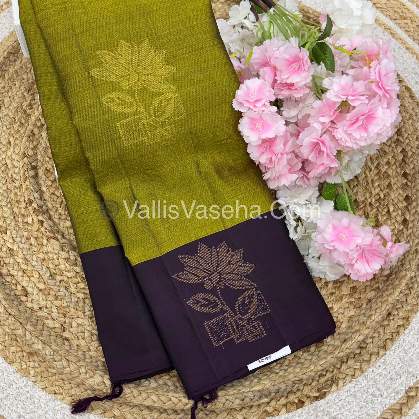Half Mix - Pure Soft Silk Saree - VVPSS075