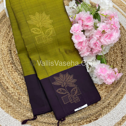 Half Mix - Pure Soft Silk Saree - VVPSS075
