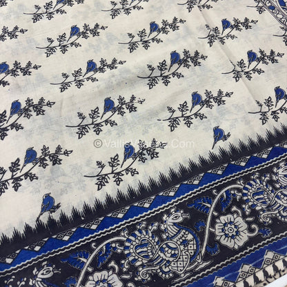 Pure Kalamkari Cotton Saree - VVPKC002